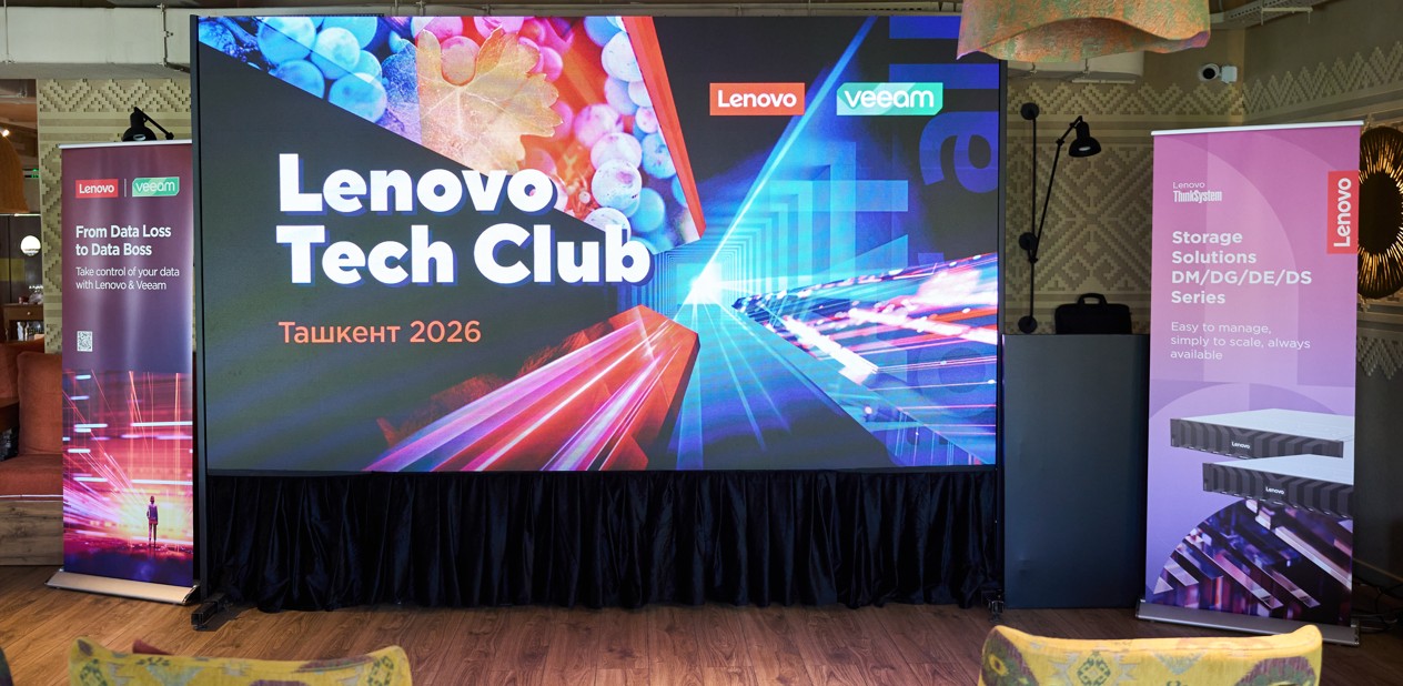 Lenovo Tech Club Tashkent 2026